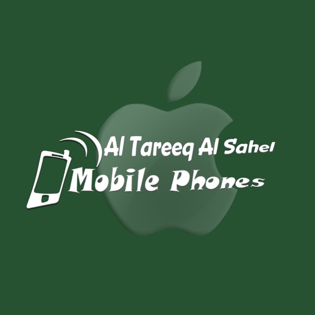 Al Tareeq Al Sahel Mobile Phones Trading L.L.C