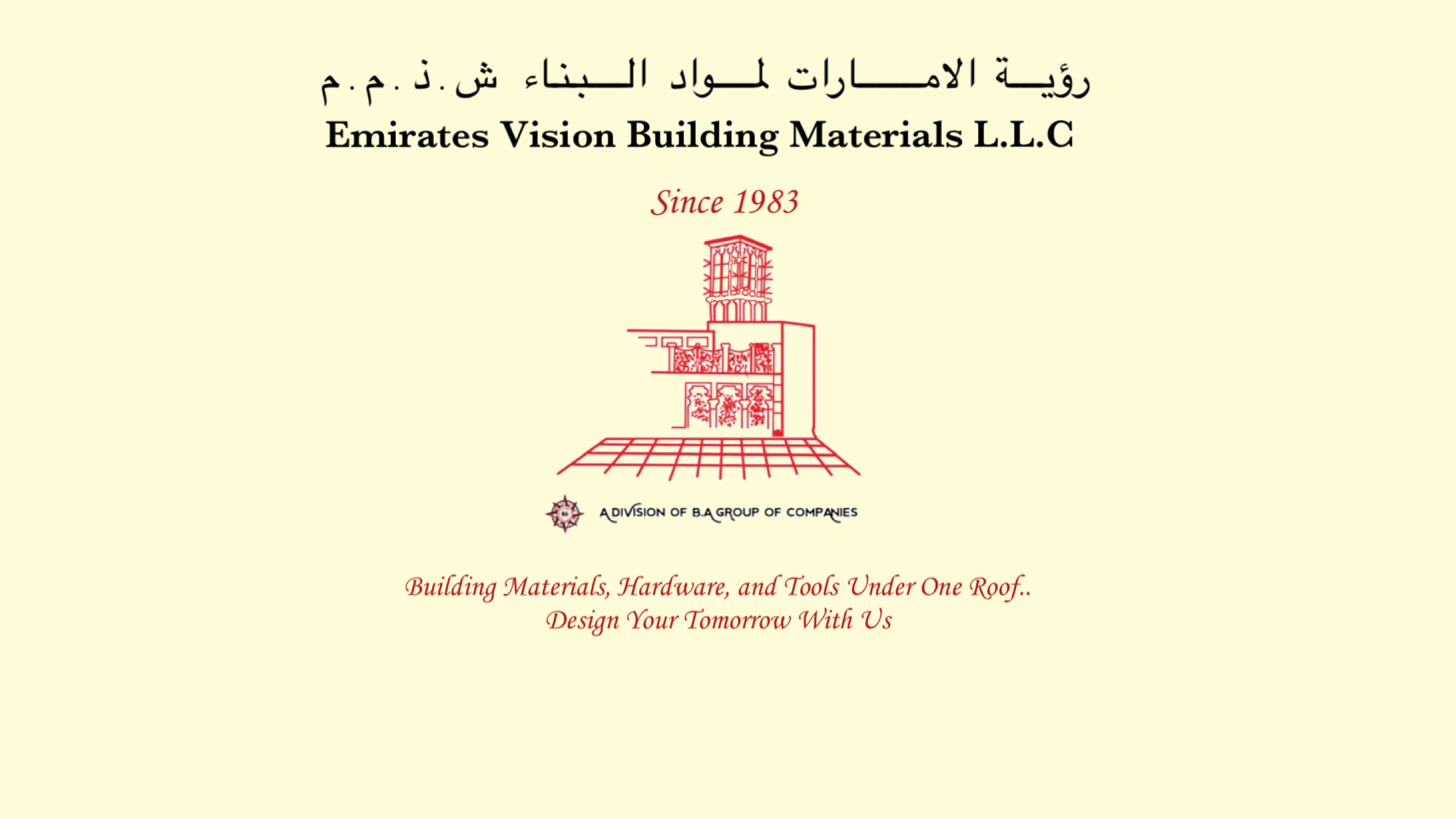 Emirates Vision Building Materials (Llc)